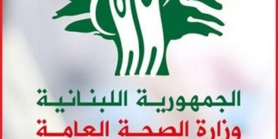 الصحة اللبنانية: ارتفاع شهداء مجدل زون إلي 9 بينهم 3 مسعفين