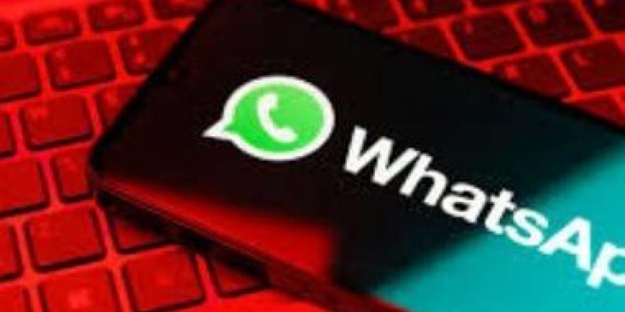 محادثاتك فى أمان.. إزاى تفعل واتساب ببصمة أيدك؟