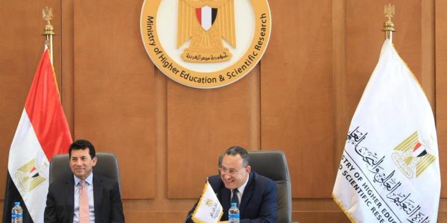 اجتماع الاتحاد الرياضي للجامعات برئاسة وزير التعليم العالي بحضور أشرف صبحي