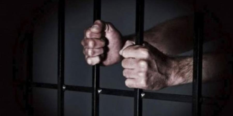 بالسجن المؤبد والإعدام.. تفاصيل أبرز عقوبات جرائم الاعتداء الجنسي وفقا للقانون