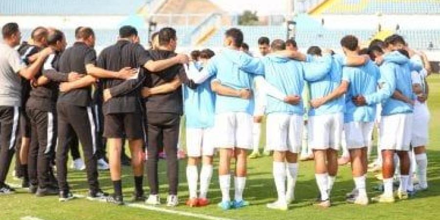 المصري يختتم استعداداته بالإسكندرية لمواجهة سيراميكا في الدوري