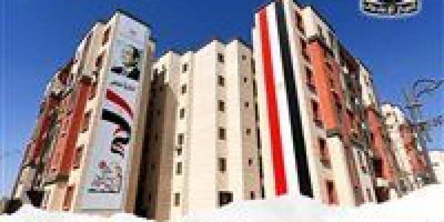 الإسكان تطرح كراسة شروط جديدة ضمن مبادرة “سكن لكل المصريين” بالشراكة مع القطاع الخاص 2026