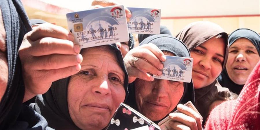 معاش تكافل وكرامة مايو 2026.. موعد الصرف للفئات المستحقة