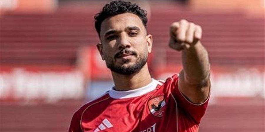 هادي رياض يقترب من تعويض غياب ياسر إبراهيم المحتمل أمام الزمالك
