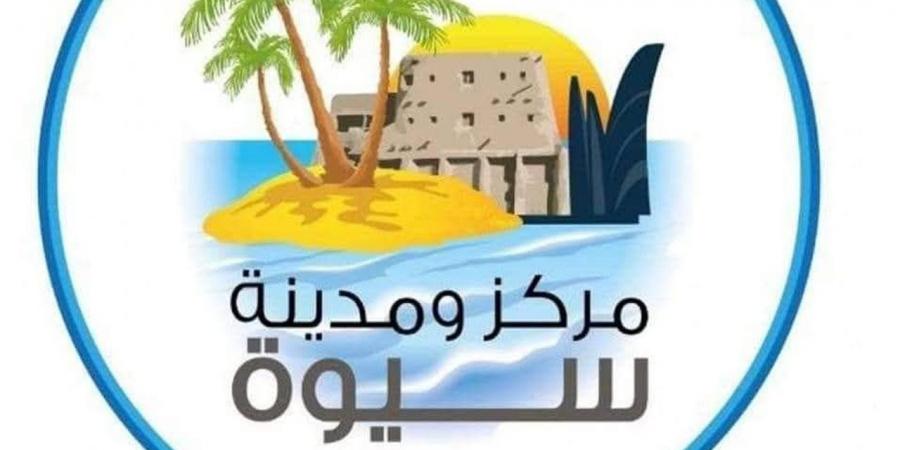 دورات تدريبية لرفع كفاءة العاملين بقطاع السياحة في سيوة