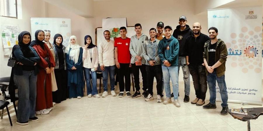 انطلاق فعاليات الورشة التدريبية السابعة من برنامج "نتشارك" في مطروح