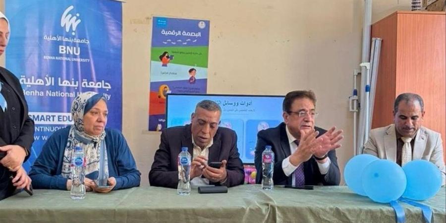 جامعة بنها الأهلية تعزز دمج ذوي اضطراب طيف التوحد بزيارة ميدانية