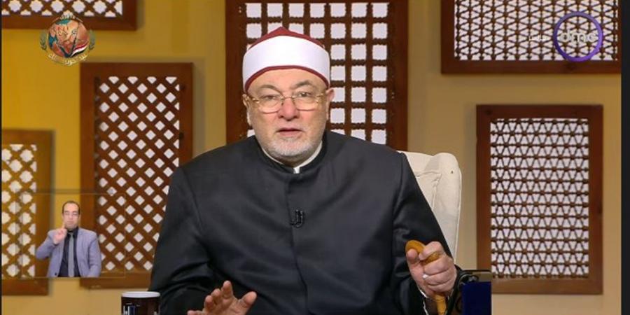 خالد الجندي: "الفاتحة" أساس القرآن وما بعدها تفصيلًا لها