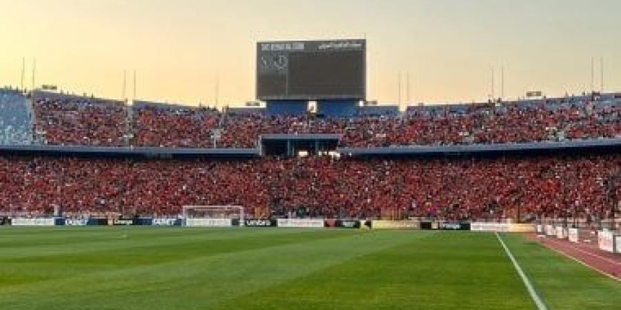 استاد القاهرة آمن.. تأمين 40 ألف مشجع فى قمة الأهلى والزمالك