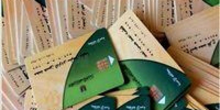 الآن| إضافة المواليد 2026 إلكترونيًا.. سجّل أفراد أسرتك من الموبايل خلال دقائق