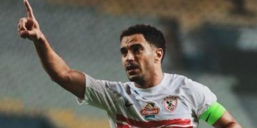 عمر جابر يدعم الزمالك أمام الأهلى من مدرجات استاد القاهرة