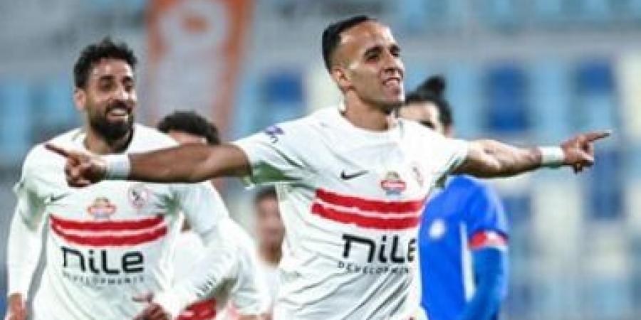 التشكيل المتوقع للزمالك أمام الأهلى في القمة