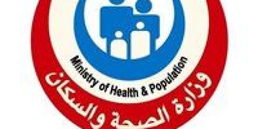 الصحة: بنوك الدم تعمل على مدار الـ24 ساعة لتوفير احتياجات المرضى من الدم ومشتقاته