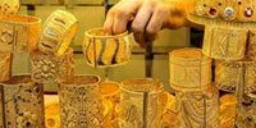 عاجل| صدمة غير متوقعة في أسعار الذهب الآن في مصر