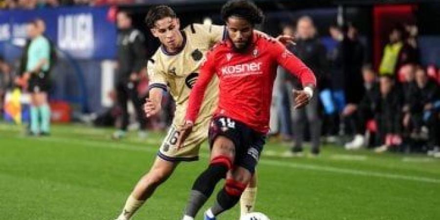 أوساسونا ضد برشلونة.. شوط أول سلبي في مواجهة الدوري الإسباني