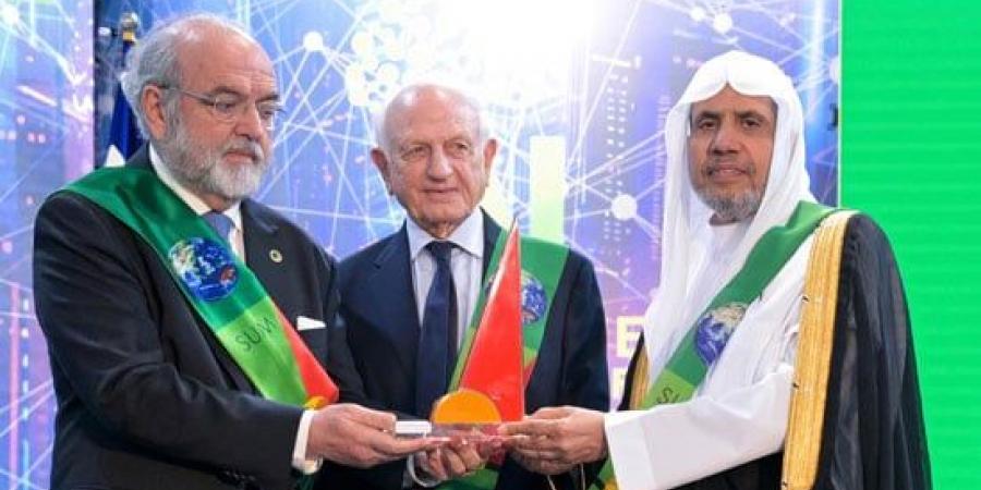 مؤتمر الجامعة الأورومتوسطية يُصدر "رسالة فاس" بشأن الحضارة الإنسانية والذكاء الاصطناعي