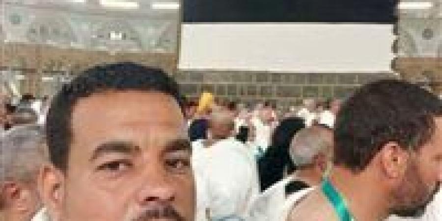 حزن في فرشوط بقنا بعد وفاة شاب أثناء عمله في خدمة حجاج بيت الله الحرام بالسعودية
