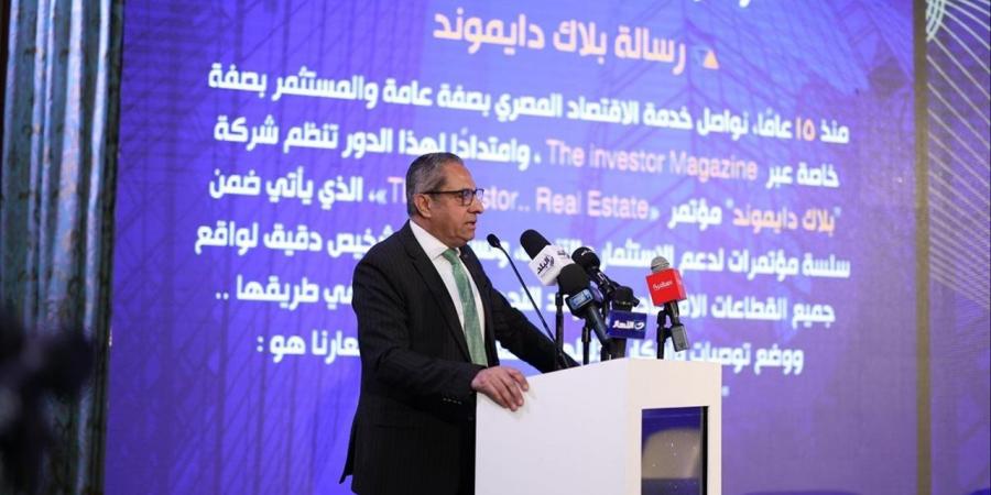 خالد عباس: العاصمة الإدارية أصبحت واقعًا حيًا يستقطب كيانات دولية