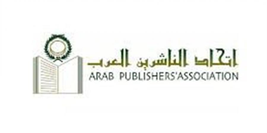 "الناشرين العرب" يُدين الاعتداءات الإيرانية على الإمارات
