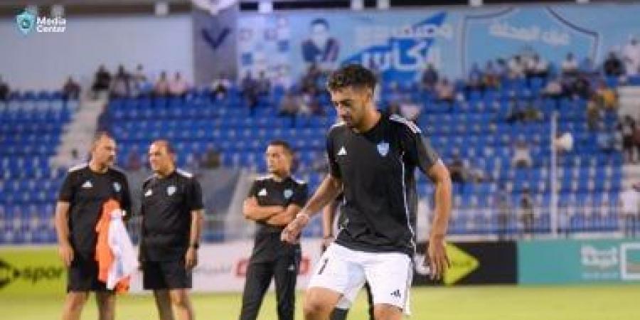 محمود نبيل يقترب من تعويض غياب مورى توريه في تشكيل المحلة أمام الطلائع