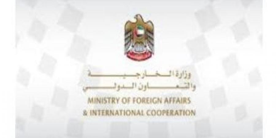 الإمارات تدين التصريحات الإيرانية العدائية وتصفها بسلوك يتعارض مع حسن الجوار