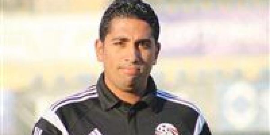 محمد الصباحي يفتح النار على أوسكار رويز: اعتزلت بسببه.. والتحكيم المصري يعاني من الفوضى