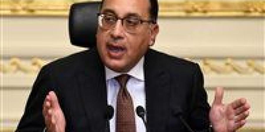 رئيس الوزراء: استثمارات أجنبية بـ19 مليار دولار في استكشافات الغاز والبترول في مصر