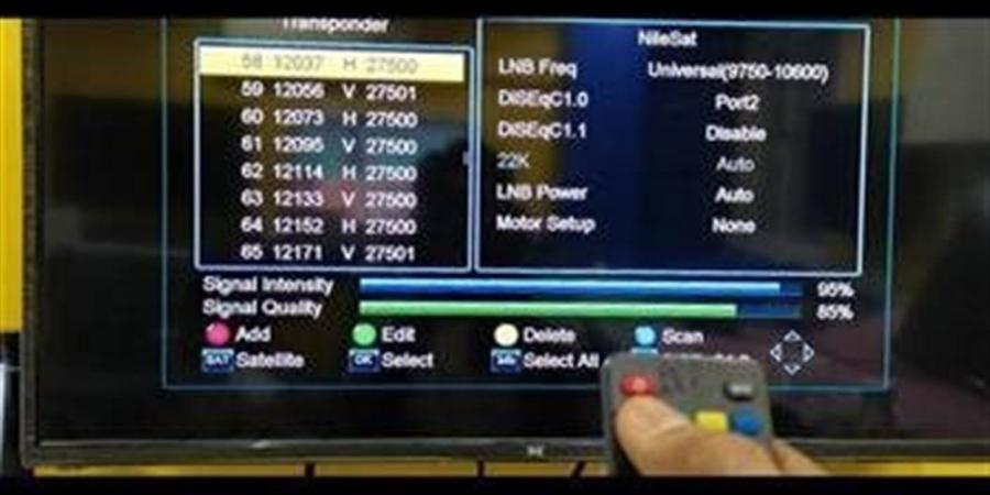 متاح.. ملف قنوات نايل سات 2026 usb عربي لجميع الرسيفرات hd