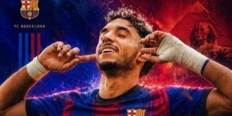 عمر مرموش ينافس موهبة الأرجنتين ونجم تشيلسي على خلافة ليفاندوفسكي