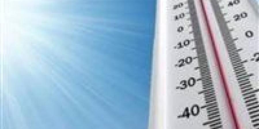 طقس الأربعاء.. انخفاض في درجات الحرارة واستمرار الشبورة ونشاط الرياح