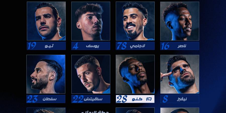 الهلال يواصل الضغط على النصر بفوز صعب في الدوري السعودي.. فيديو