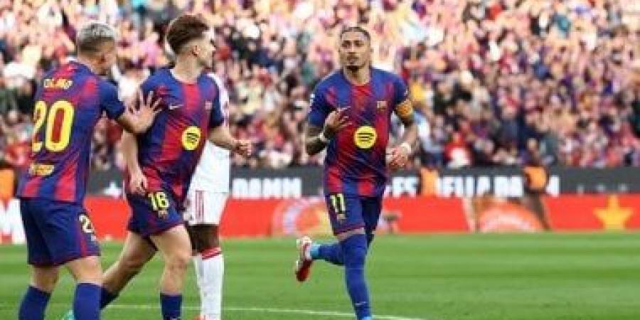 رافينيا يعود إلى برشلونة ضد الريال بالكلاسيكو