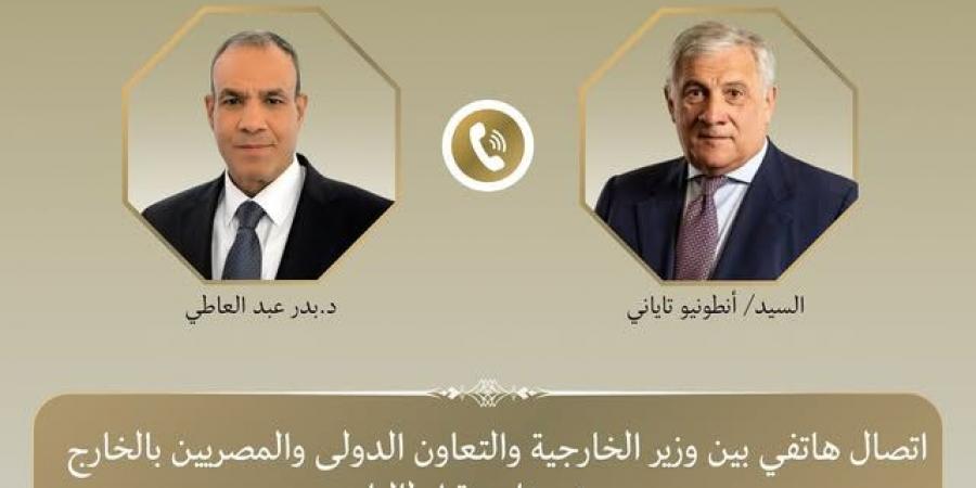 وزير الخارجية: نرفض أي مساس بسيادة لبنان ويجب الانسحاب الإسرائيلي الكامل من أراضيها