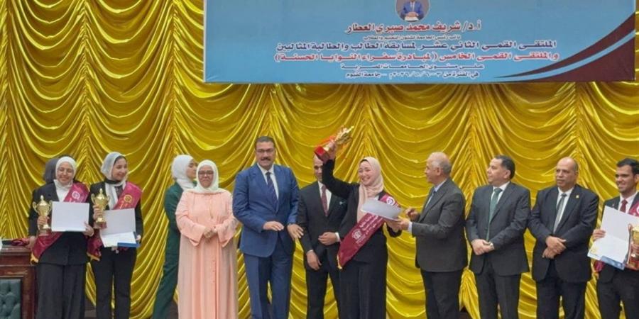 "آداب دمياط" تحصد لقب "الطالبة المثالي" على مستوى الجامعات