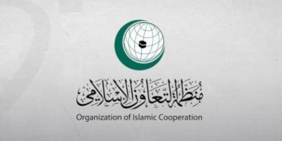 أمين عام التعاون الإسلامي يجري اتصالاً هاتفيا مع رئيس الوزراء المكلف بجمهورية العراق