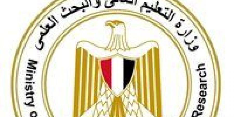 وزارة التعليم العالي تتابع واقعة الشخص المتهم بارتكاب أفعال خادشة أمام كلية البنات بمصر الجديدة