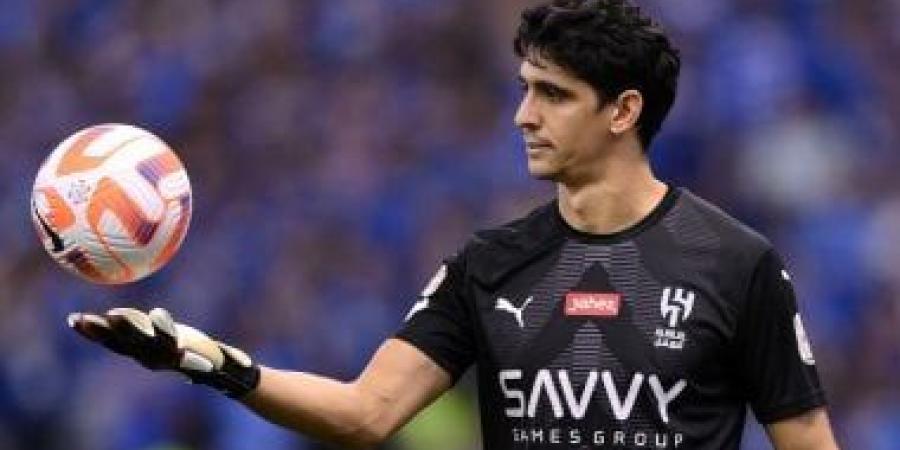 بونو: النهائي مسؤولية كبيرة ونعد جماهير الهلال بحصد كأس الملك