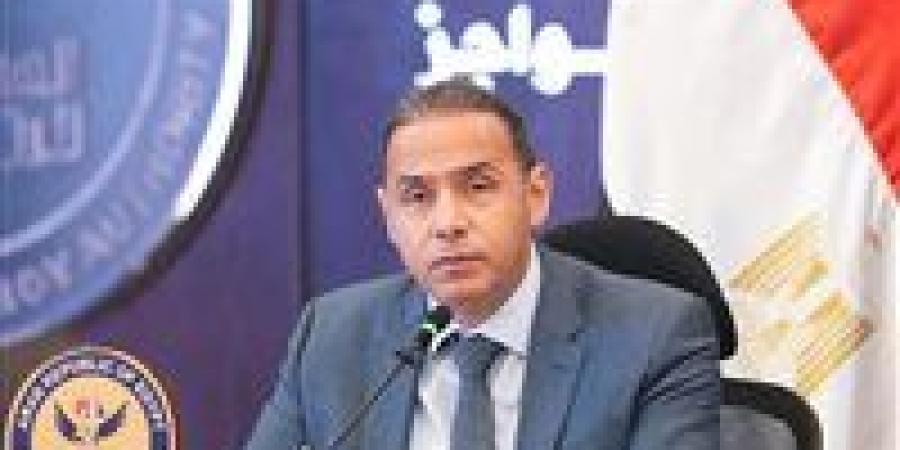 هيئة الرقابة المالية تمنح 3 شركات الموافقة على مزاولة أنشطة مالية غير مصرفية