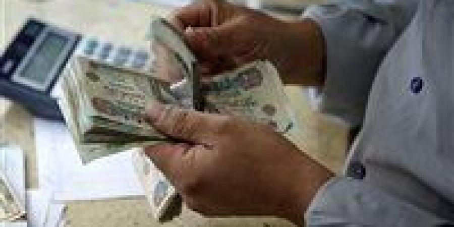 صرف معاشات مايو 2026.. طرق متعددة ونصائح لتجنب الزحام