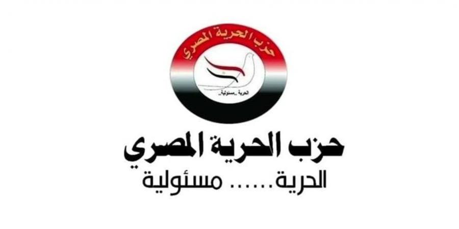 "الحرية المصرى": زيارة الرئيس السيسى للإمارات رسالة تضامن مع الأشقاء في توقيت بالغ الدقة