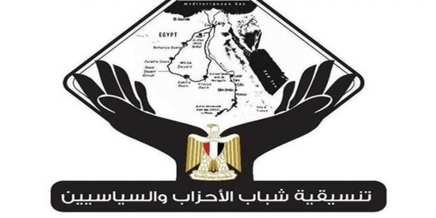 تنسيقية شباب الأحزاب تثمن زيارة الرئيس للإمارات: تعكس عمق العلاقات التاريخية والأخوية بين البلدين
