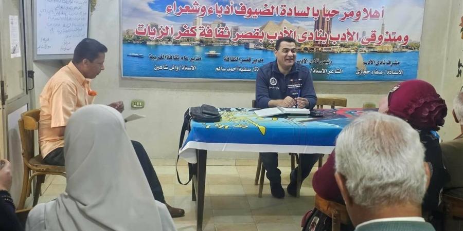 حماية اجتماعية ورعاية صحية.. "ثقافة الغربية" تسلط الضوء على جهود الدولة لدعم العمال