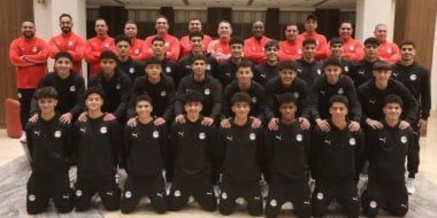 منتخب الناشئين يطير للمغرب اليوم للمشاركة في أمم أفريقيا