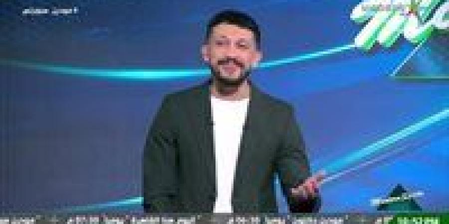 أمير هشام: الأهلي لن يمانع في بيع إمام عاشور في هذه الحالة.. ولكن