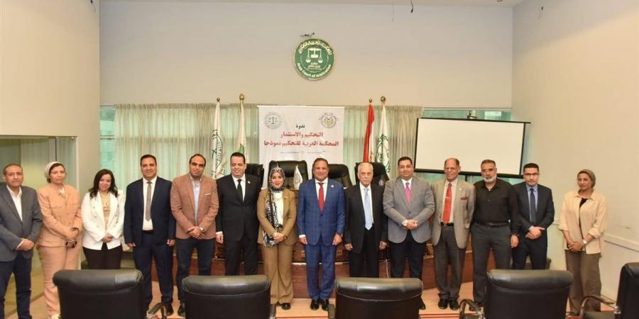 عصام هلال: المحكمة العربية للتحكيم تسهم في تقليل حالة عدم اليقين أمام المستثمرين