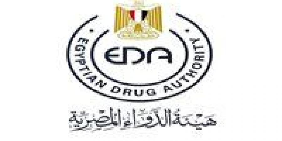 رئيس هيئة الدواء: نحتاج قرارًا ملزمًا بسحب الأدوية منتهية الصلاحية وليس مبادرات مؤقتة