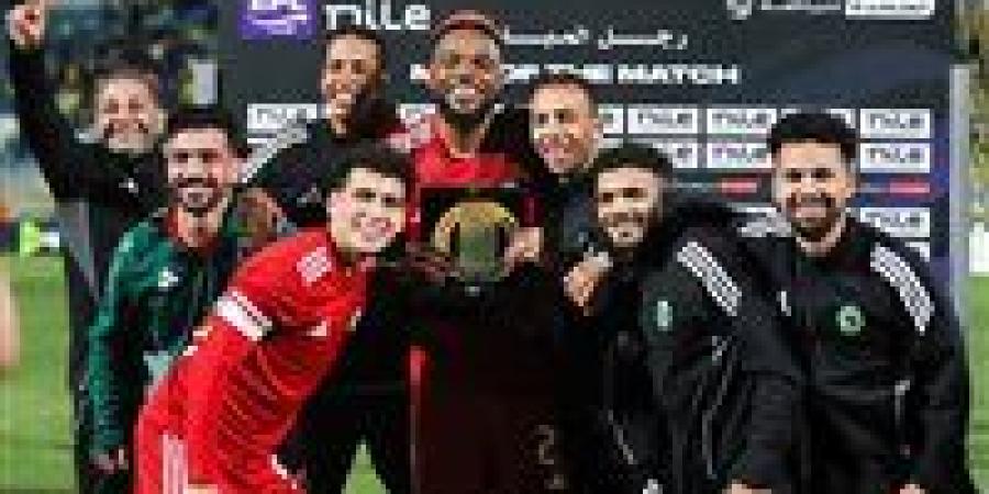 التشكيل الرسمي لفريق مودرن سبورت أمام الاتحاد السكندري في الدوري المصري الممتاز