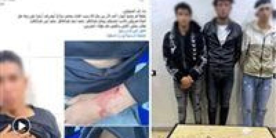 ضبط 3 أشخاص بتهمة التعدي على شخص وإصابته في كفر الشيخ