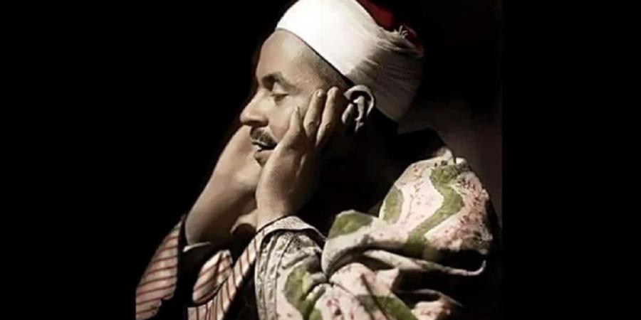 استمع إلى موسيقى بيتهوفن وموزارت وباخ ورفض العروض الأجنبية.. قصص من حياة الشيخ محمد رفعت