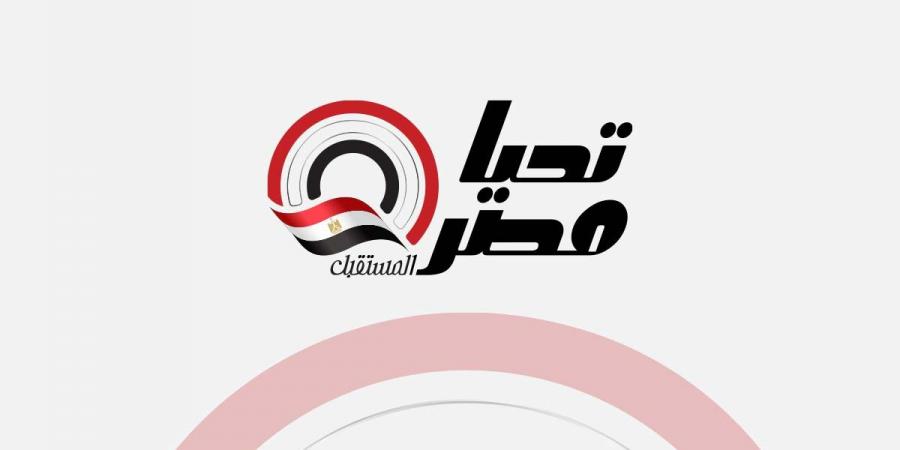 رئيس الوزراء يشارك في حفل تنصيب الرئيس الجيبوتي «إسماعيل علي جيله»